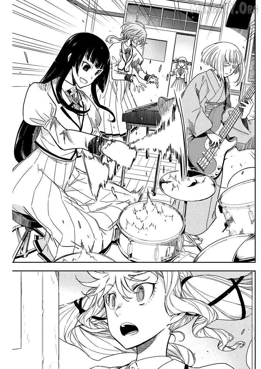 Rock wa Shukujo no Tashinami de shite Chapter 20 page 22 - 