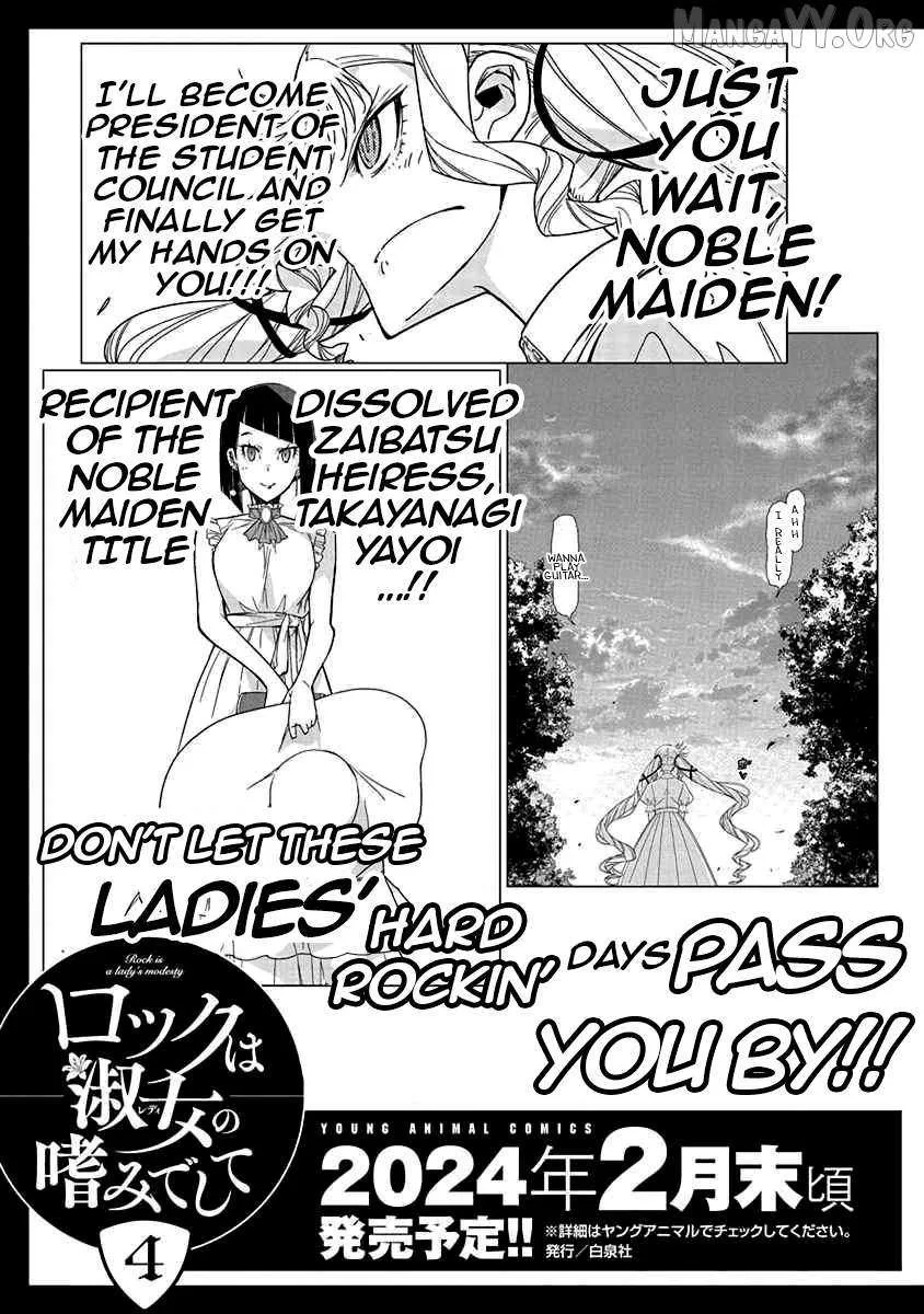 Rock wa Shukujo no Tashinami de shite Chapter 20 page 32 - 