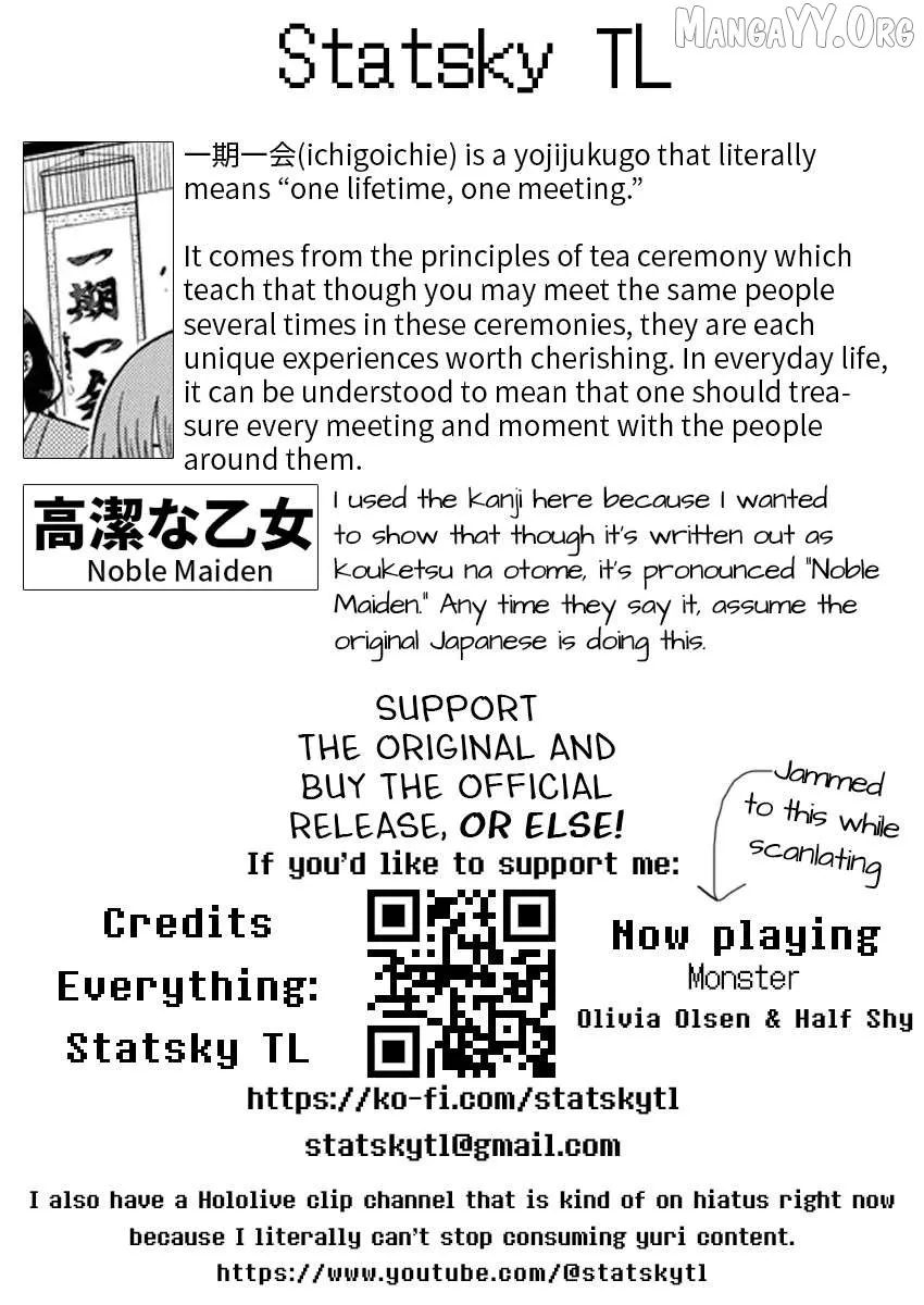Rock wa Shukujo no Tashinami de shite Chapter 20 page 36 - 