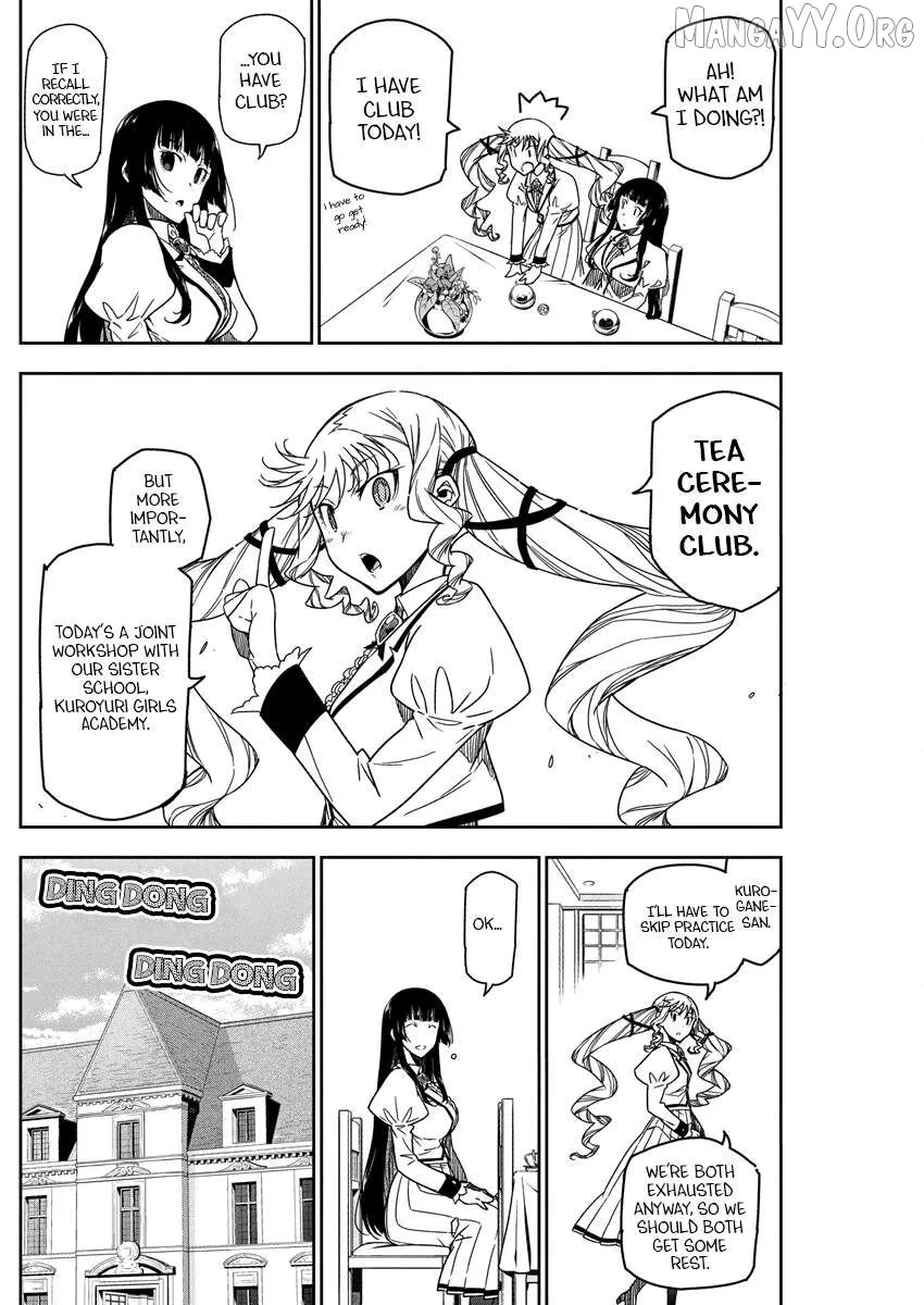 Rock wa Shukujo no Tashinami de shite Chapter 20 page 9 - 