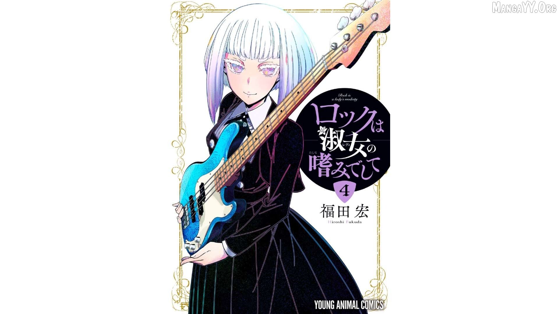 Rock wa Shukujo no Tashinami de shite Chapter 21 page 2 - 