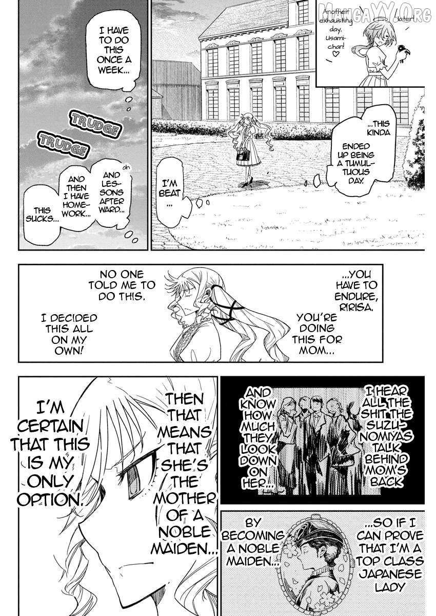 Rock wa Shukujo no Tashinami de shite Chapter 21 page 24 - 