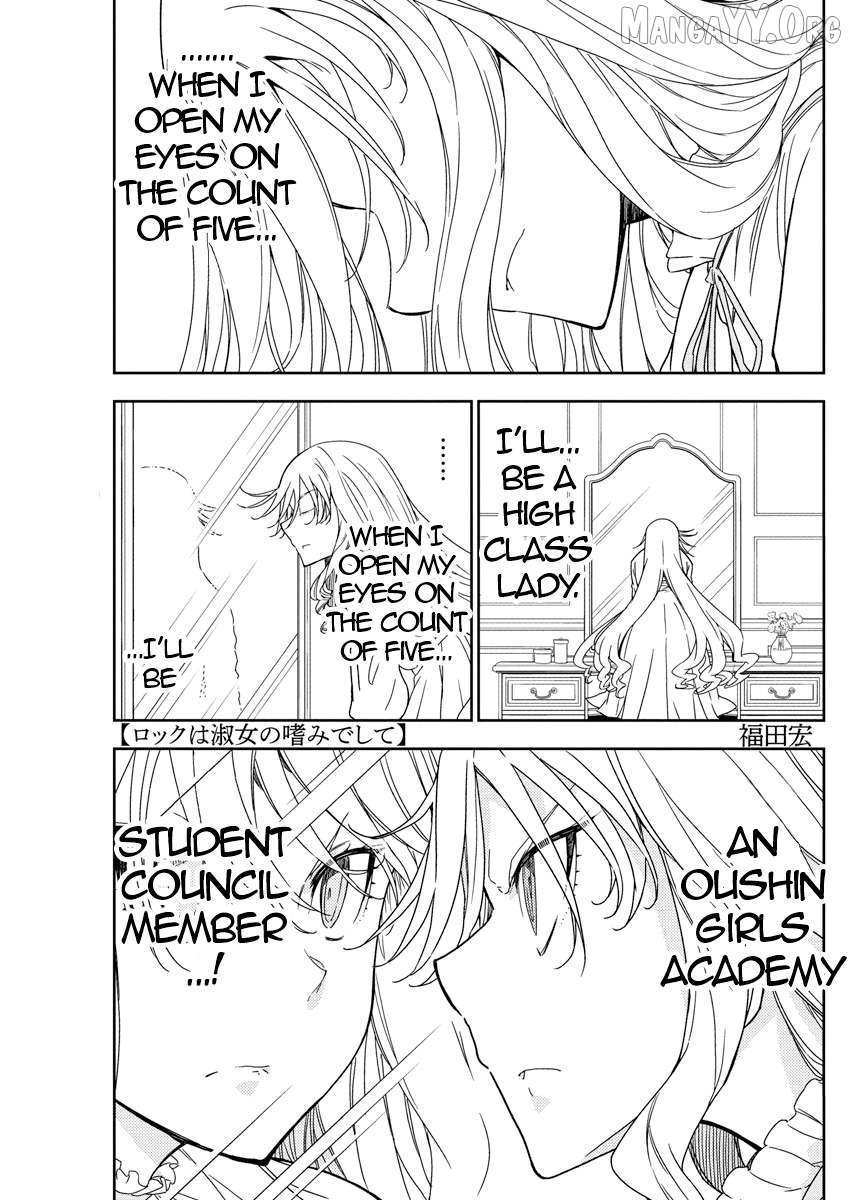 Rock wa Shukujo no Tashinami de shite Chapter 21 page 5 - 