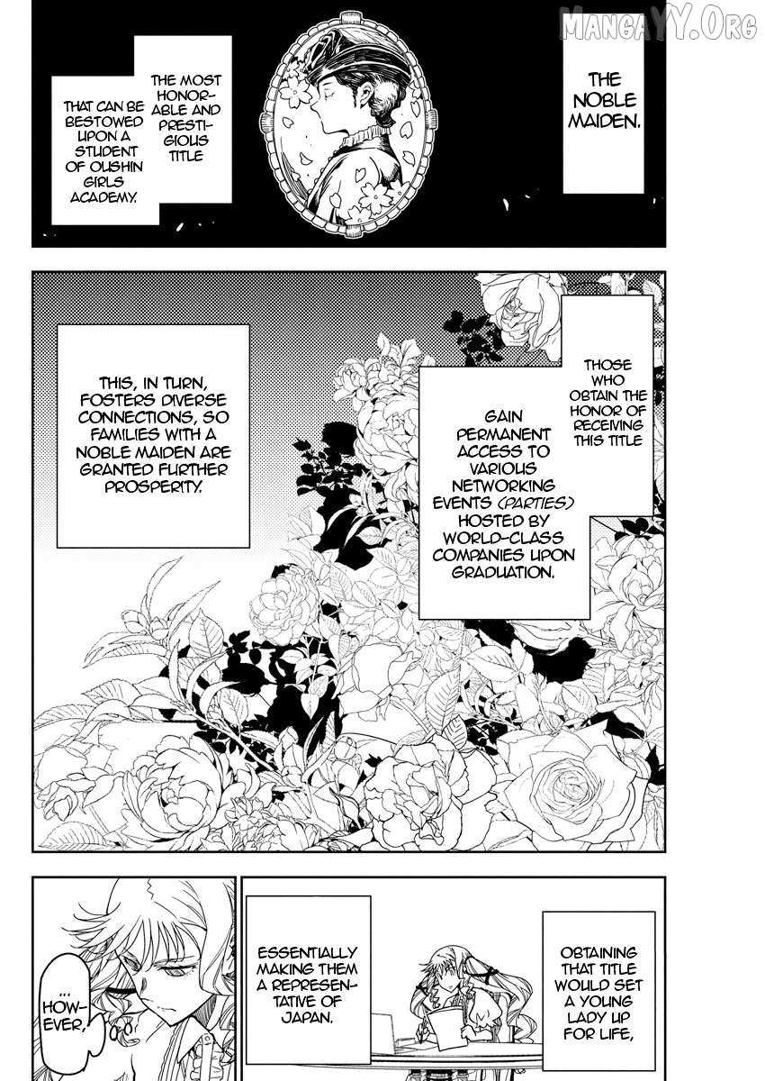 Rock wa Shukujo no Tashinami de shite Chapter 21 page 10 - 