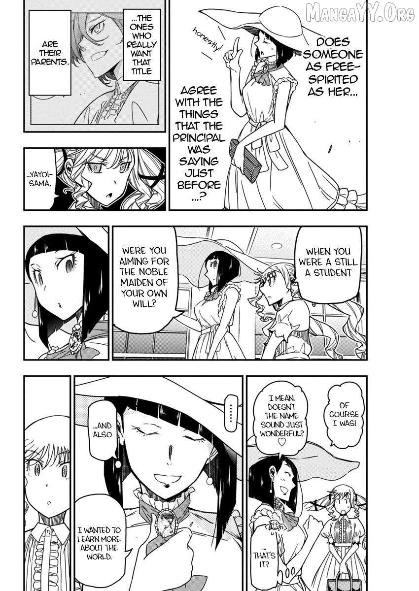 Rock wa Shukujo no Tashinami de shite Chapter 22 page 11 - 