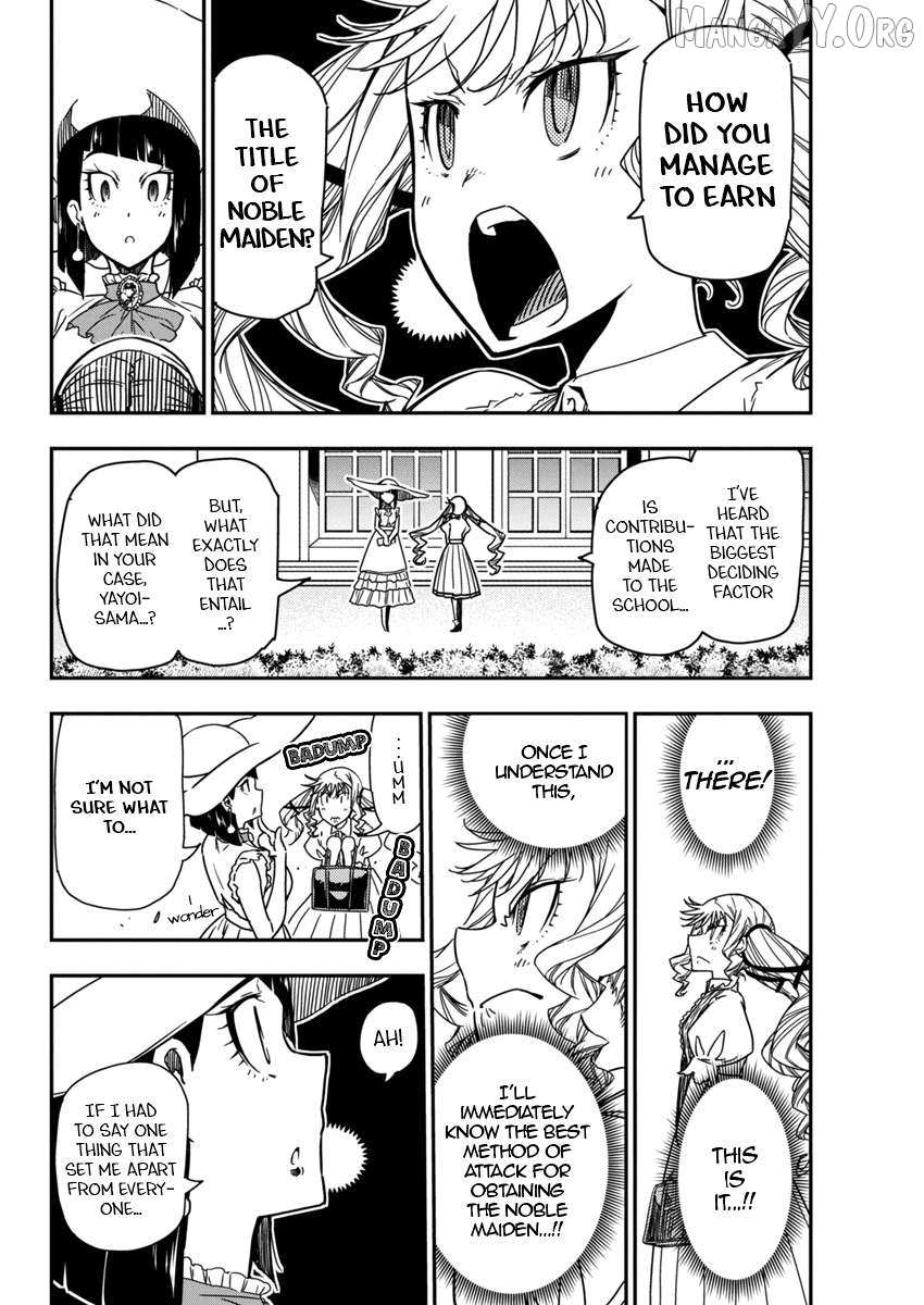 Rock wa Shukujo no Tashinami de shite Chapter 22 page 13 - 
