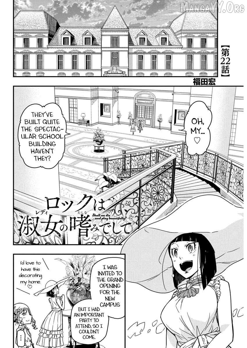 Rock wa Shukujo no Tashinami de shite Chapter 22 page 3 - 