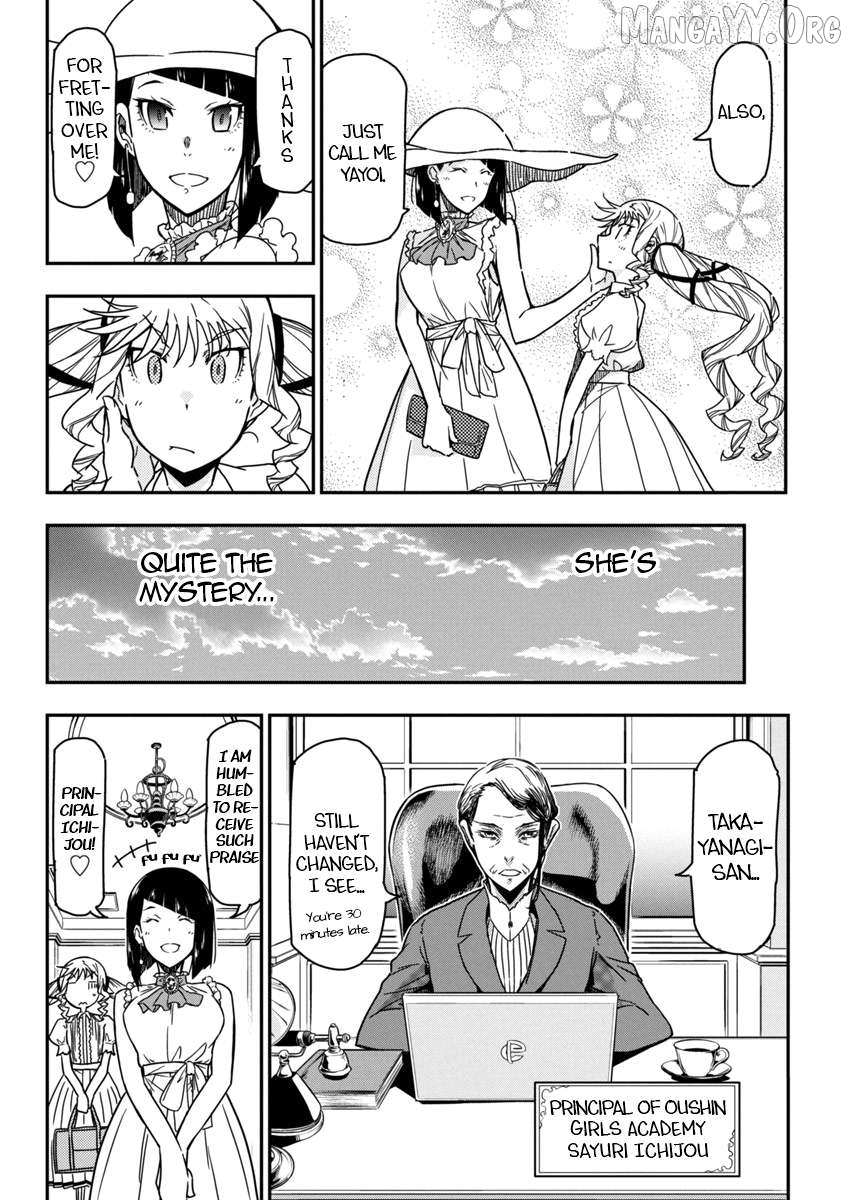 Rock wa Shukujo no Tashinami de shite Chapter 22 page 7 - 