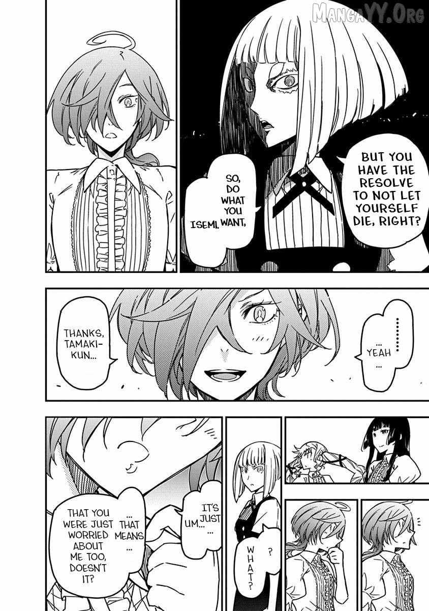 Rock wa Shukujo no Tashinami de shite Chapter 23 page 12 - 