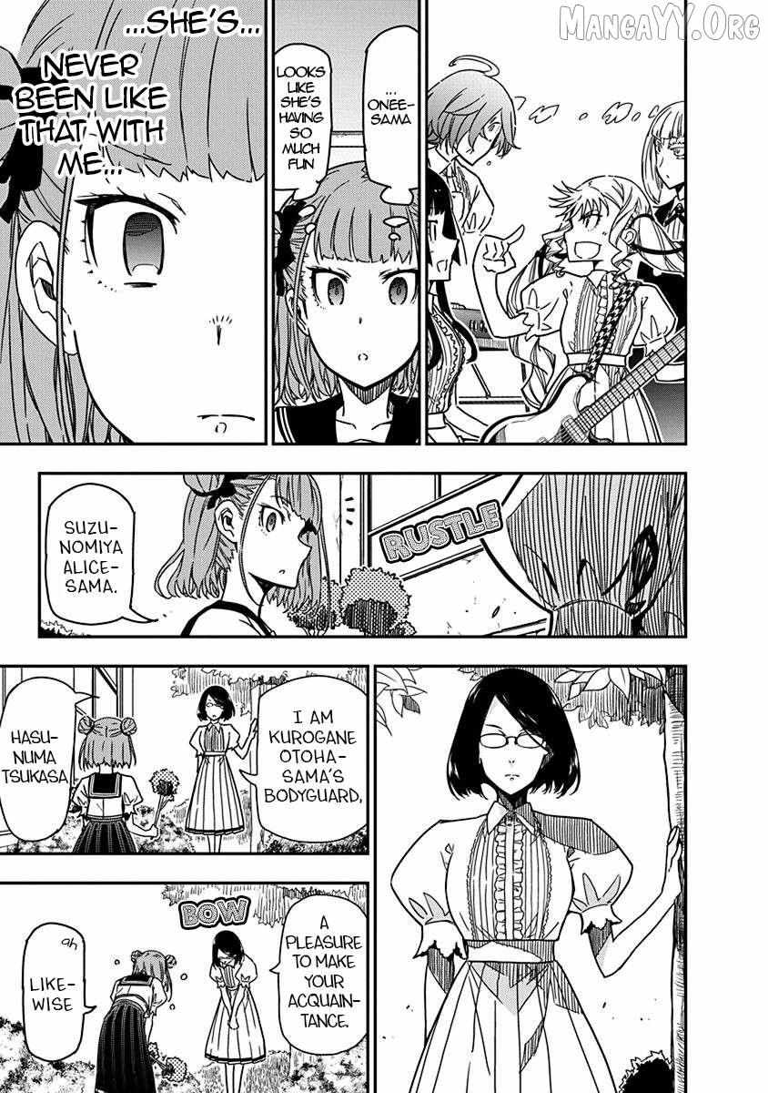 Rock wa Shukujo no Tashinami de shite Chapter 23 page 17 - 