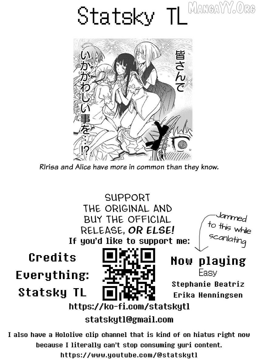 Rock wa Shukujo no Tashinami de shite Chapter 23 page 25 - 