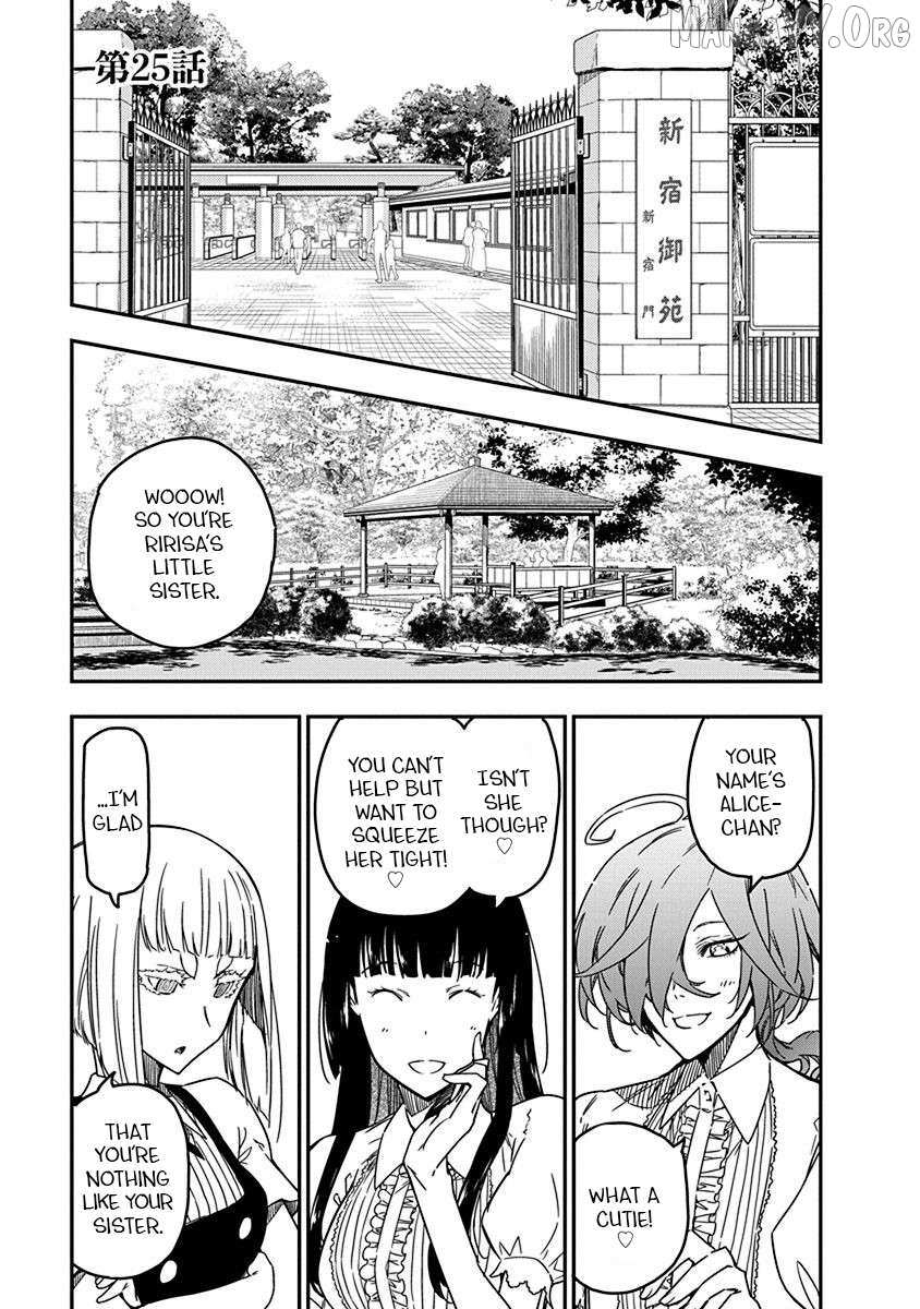 Rock wa Shukujo no Tashinami de shite Chapter 25 page 2 - 