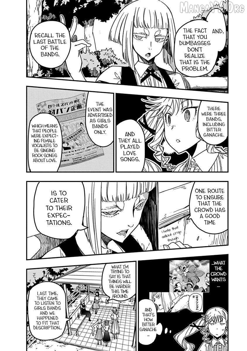 Rock wa Shukujo no Tashinami de shite Chapter 25 page 13 - 