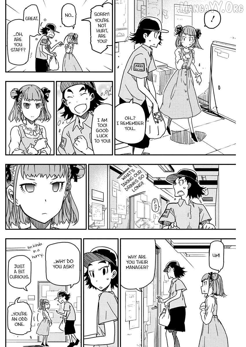 Rock wa Shukujo no Tashinami de shite Chapter 26 page 15 - 