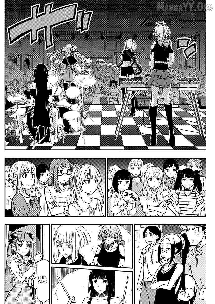 Rock wa Shukujo no Tashinami de shite Chapter 26 page 23 - 