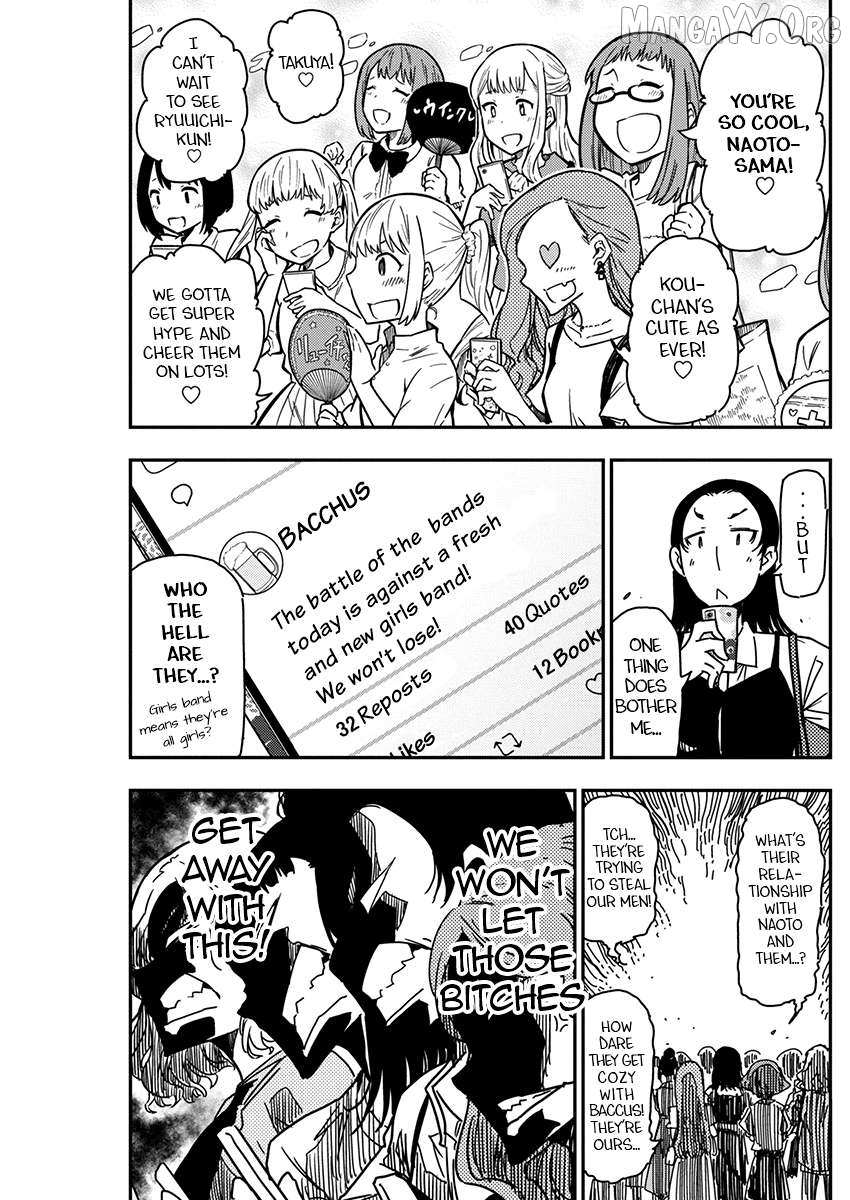 Rock wa Shukujo no Tashinami de shite Chapter 26 page 4 - 