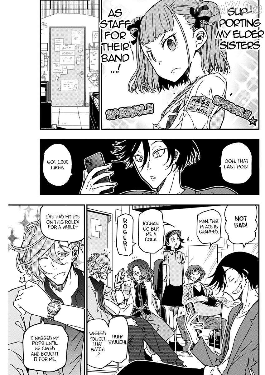 Rock wa Shukujo no Tashinami de shite Chapter 26 page 6 - 