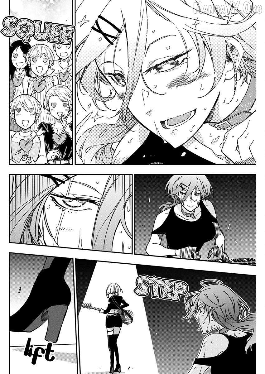 Rock wa Shukujo no Tashinami de shite Chapter 27 page 14 - 