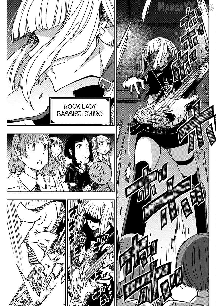 Rock wa Shukujo no Tashinami de shite Chapter 27 page 15 - 