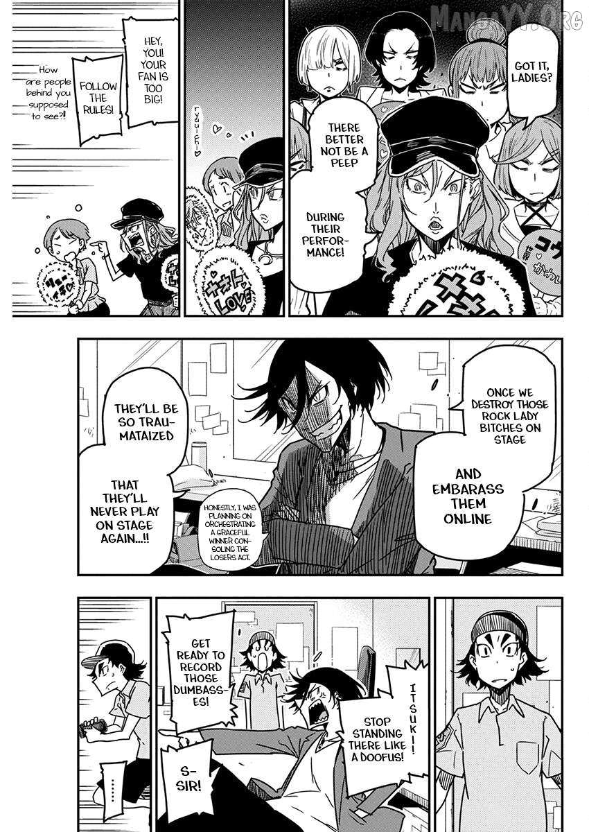 Rock wa Shukujo no Tashinami de shite Chapter 27 page 3 - 