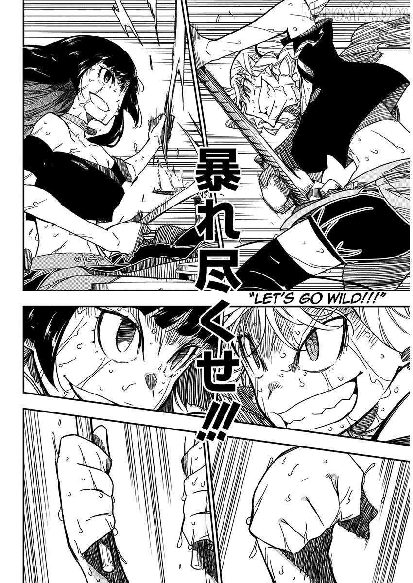 Rock wa Shukujo no Tashinami de shite Chapter 28 page 13 - 