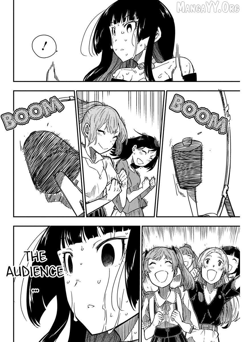 Rock wa Shukujo no Tashinami de shite Chapter 28 page 17 - 