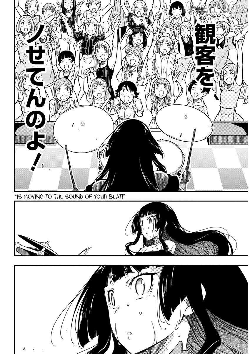 Rock wa Shukujo no Tashinami de shite Chapter 28 page 19 - 