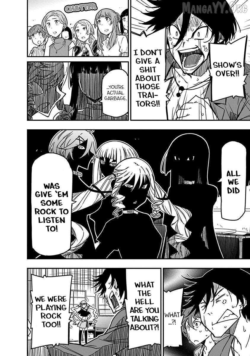 Rock wa Shukujo no Tashinami de shite Chapter 29 page 17 - 