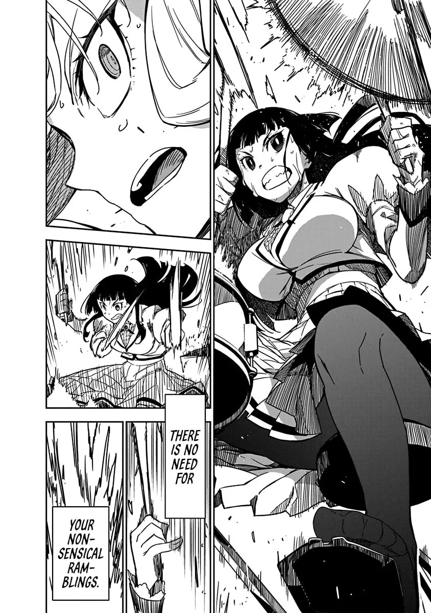 Rock wa Shukujo no Tashinami de shite Chapter 3 page 14 - 