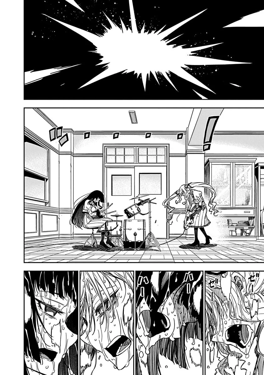 Rock wa Shukujo no Tashinami de shite Chapter 3 page 23 - 