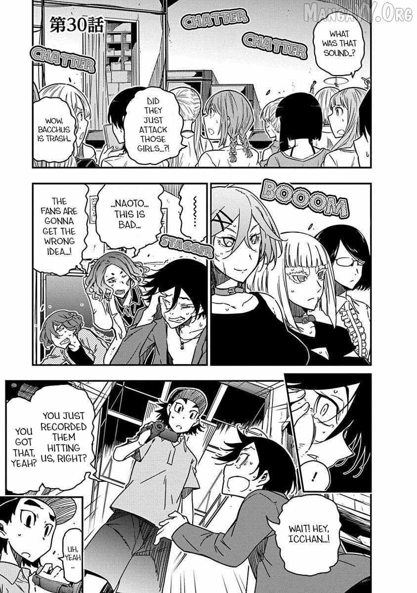 Rock wa Shukujo no Tashinami de shite Chapter 30 page 1 - 