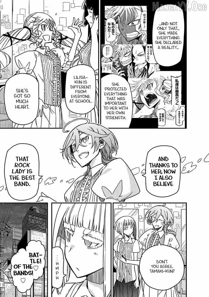 Rock wa Shukujo no Tashinami de shite Chapter 30 page 13 - 