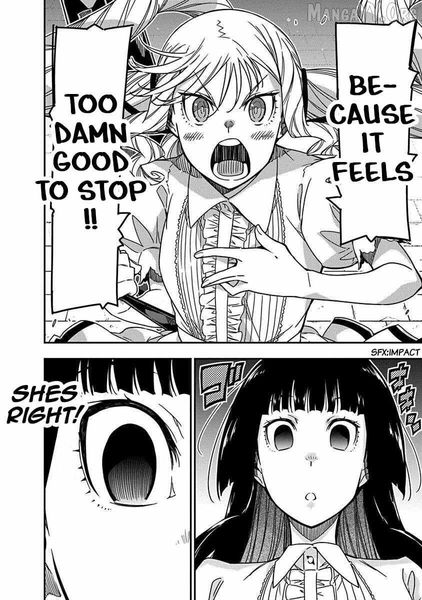 Rock wa Shukujo no Tashinami de shite Chapter 30 page 18 - 