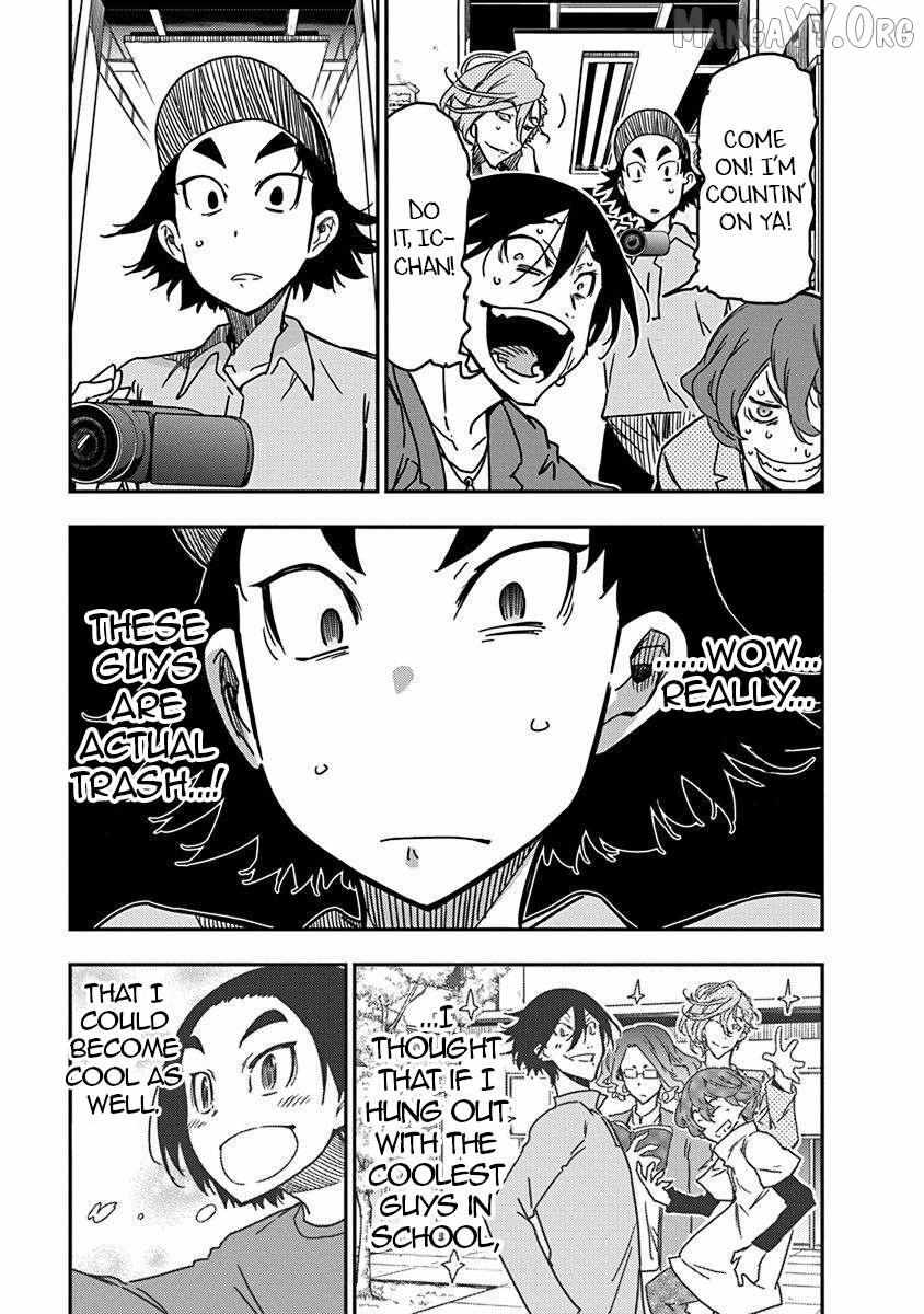 Rock wa Shukujo no Tashinami de shite Chapter 30 page 3 - 