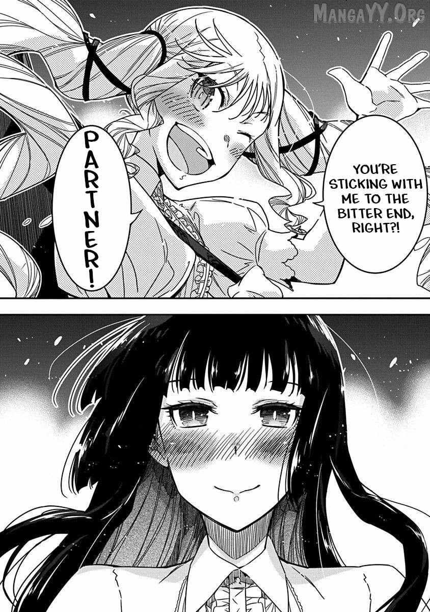 Rock wa Shukujo no Tashinami de shite Chapter 30 page 22 - 