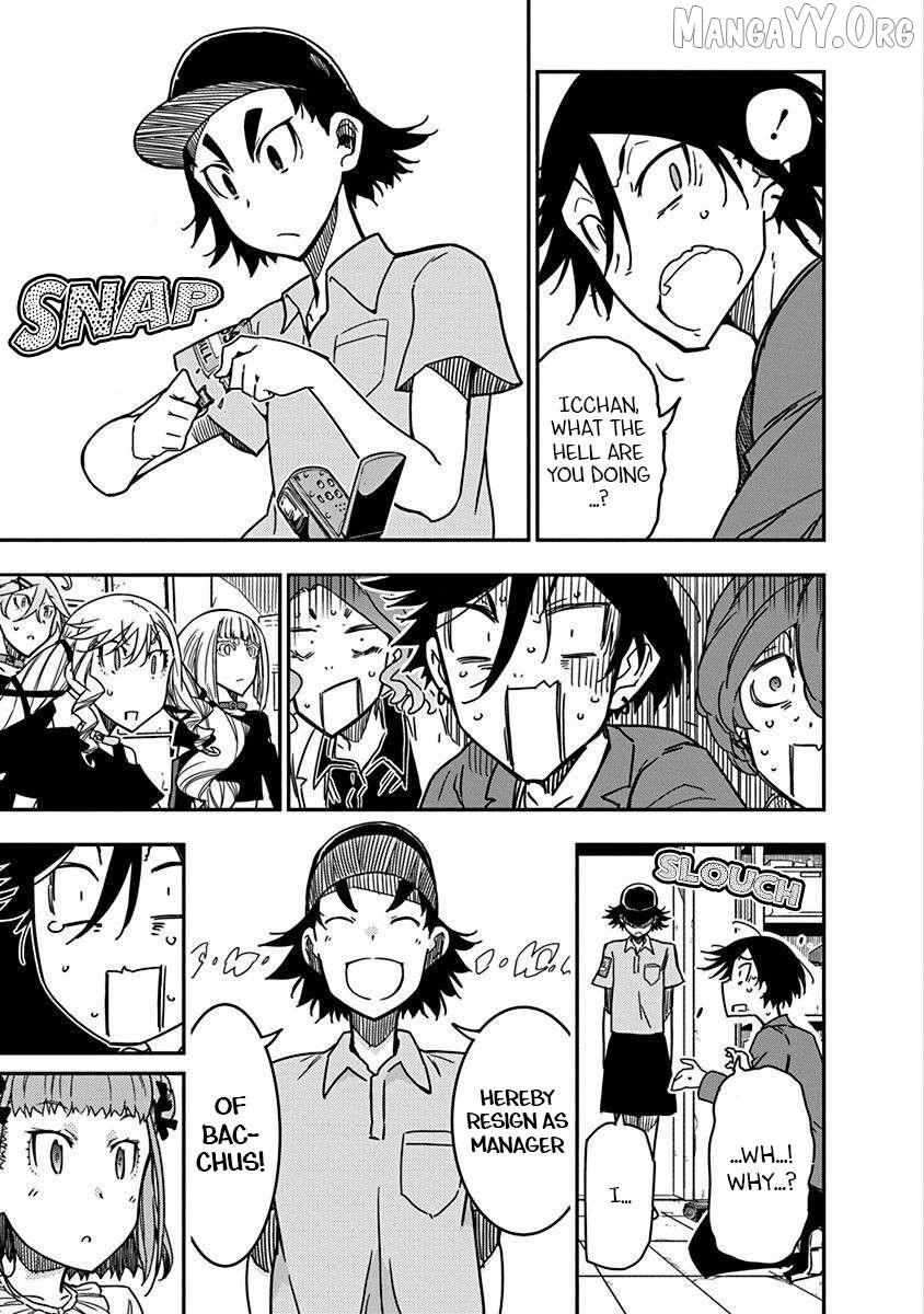 Rock wa Shukujo no Tashinami de shite Chapter 30 page 5 - 
