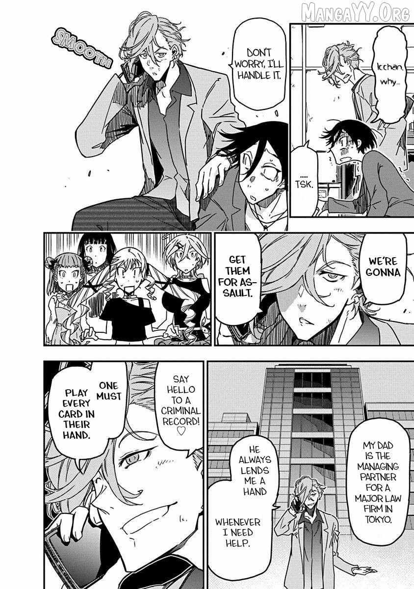 Rock wa Shukujo no Tashinami de shite Chapter 30 page 6 - 