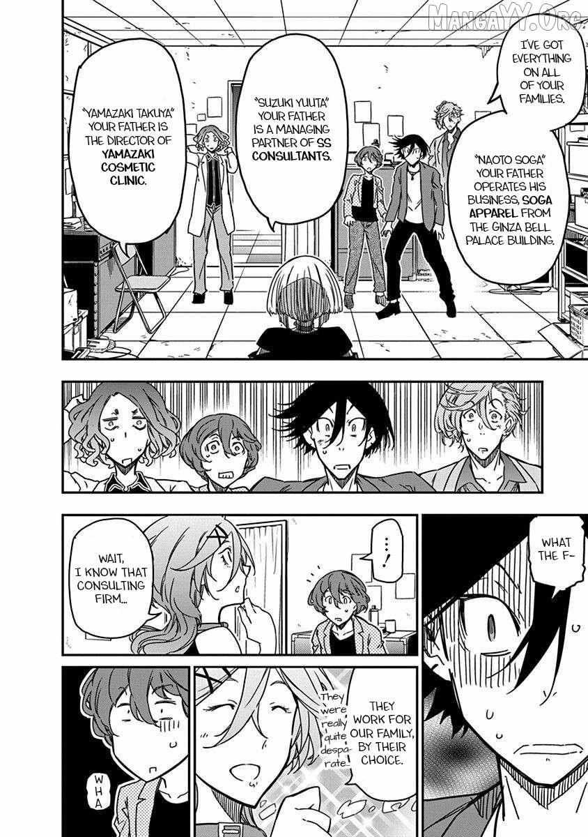 Rock wa Shukujo no Tashinami de shite Chapter 30 page 8 - 