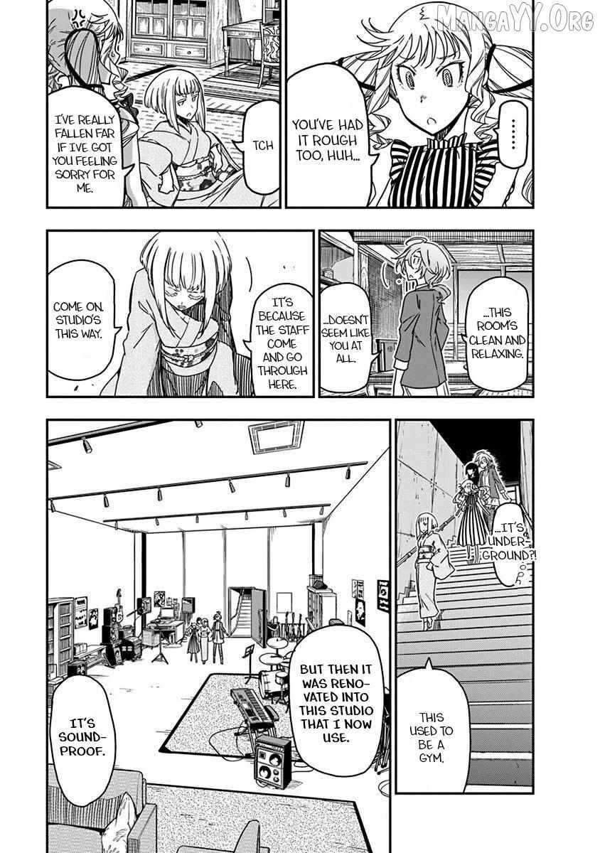 Rock wa Shukujo no Tashinami de shite Chapter 32 page 14 - 