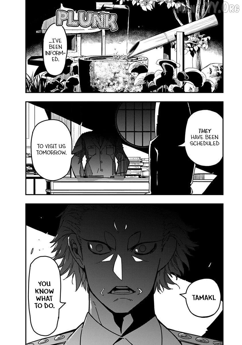 Rock wa Shukujo no Tashinami de shite Chapter 32 page 3 - 