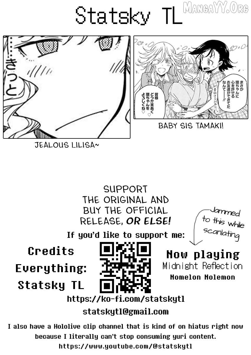 Rock wa Shukujo no Tashinami de shite Chapter 32 page 26 - 