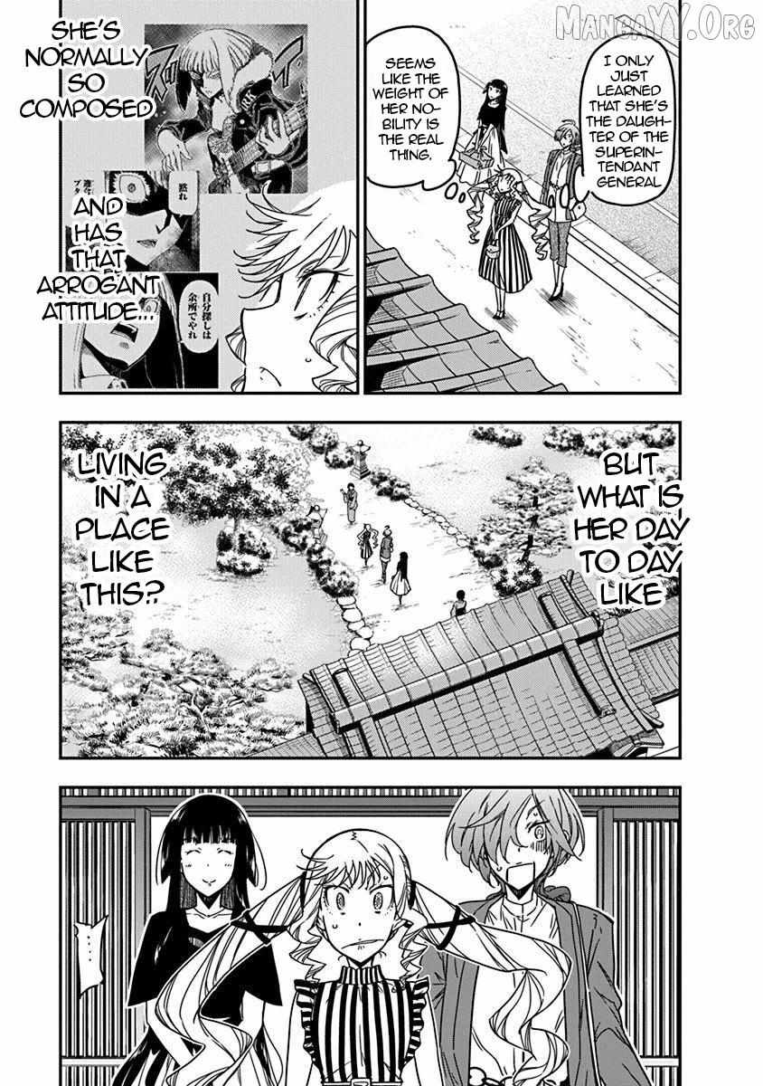 Rock wa Shukujo no Tashinami de shite Chapter 32 page 6 - 