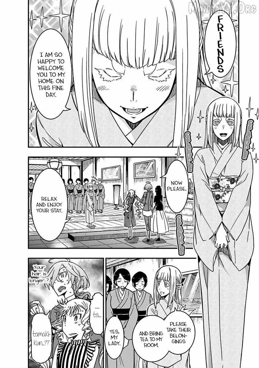 Rock wa Shukujo no Tashinami de shite Chapter 32 page 7 - 