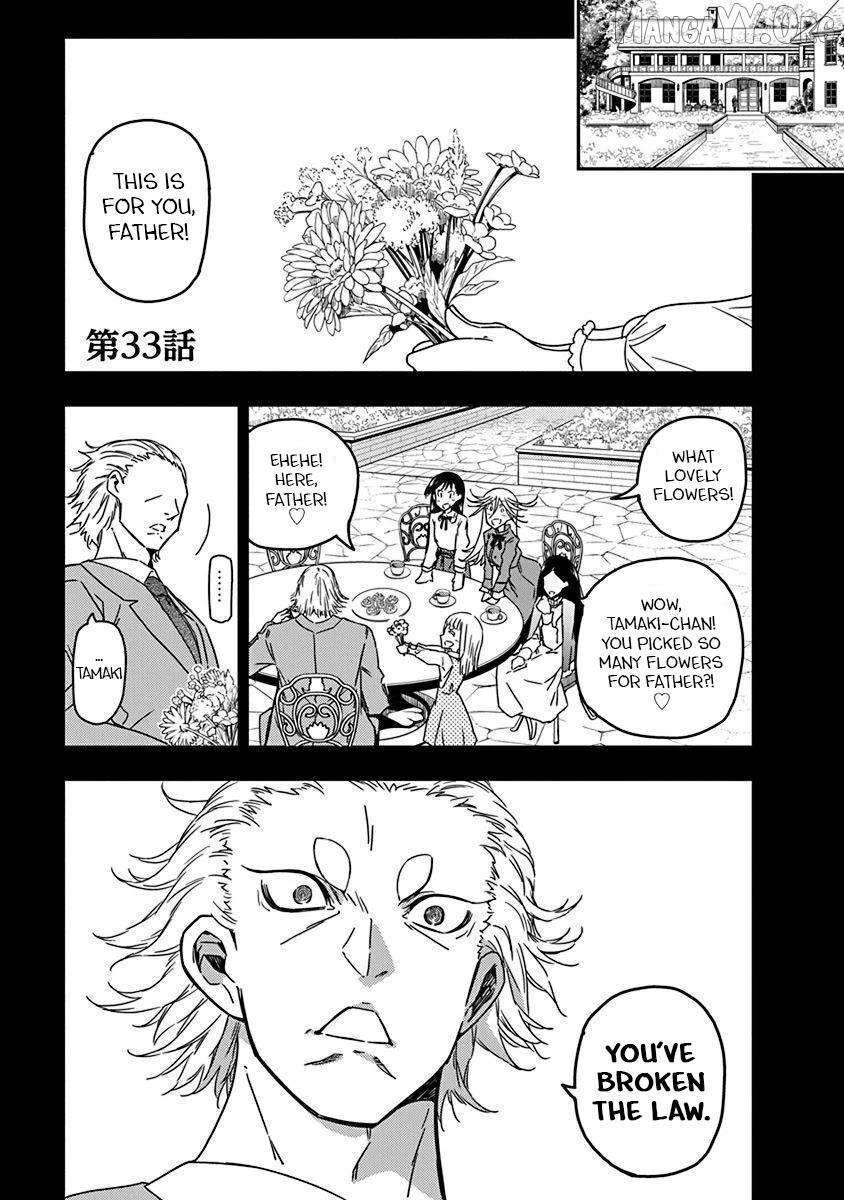 Rock wa Shukujo no Tashinami de shite Chapter 33 page 2 - 