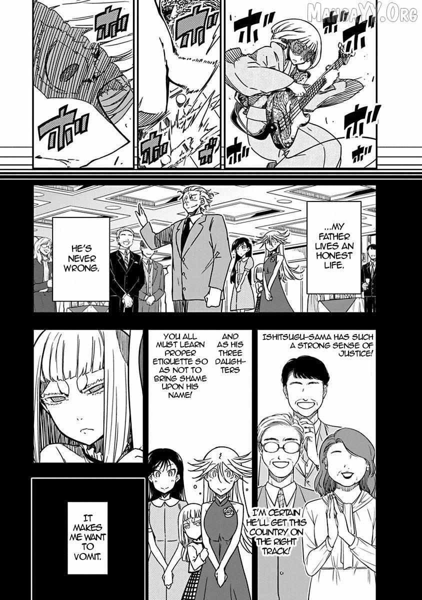 Rock wa Shukujo no Tashinami de shite Chapter 33 page 20 - 