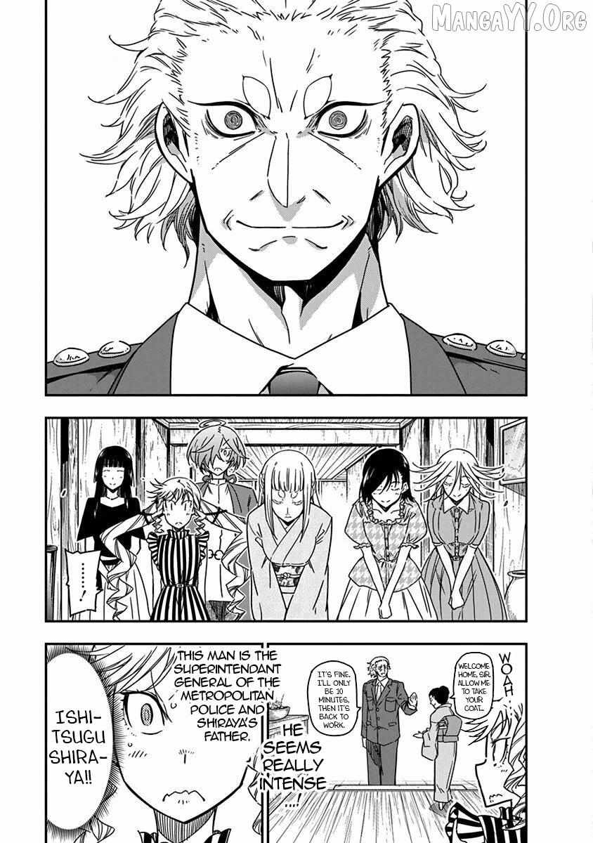 Rock wa Shukujo no Tashinami de shite Chapter 33 page 4 - 