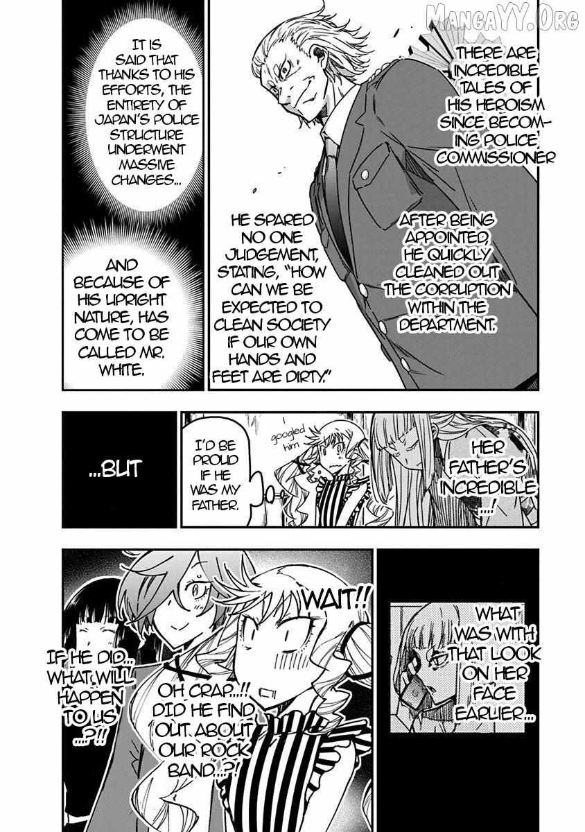 Rock wa Shukujo no Tashinami de shite Chapter 33 page 5 - 