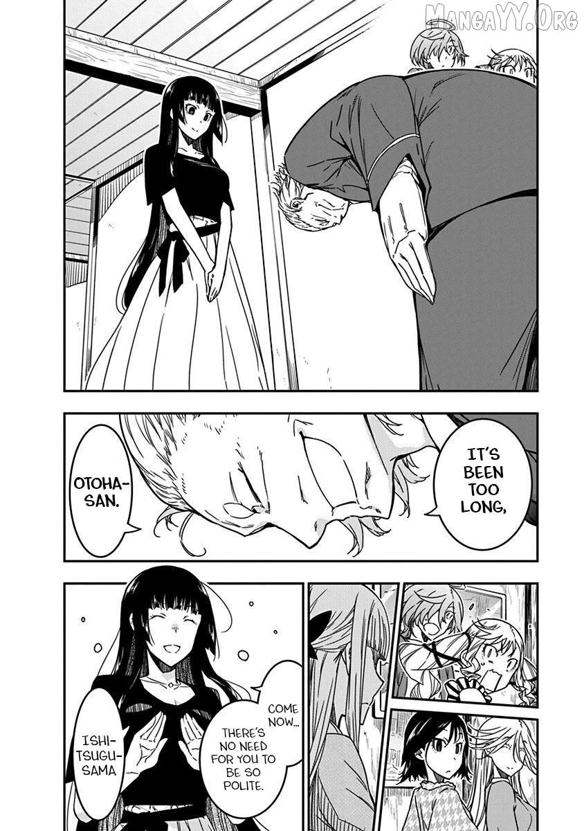 Rock wa Shukujo no Tashinami de shite Chapter 33 page 7 - 
