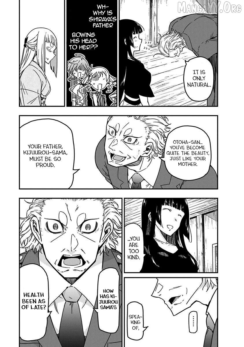 Rock wa Shukujo no Tashinami de shite Chapter 33 page 8 - 