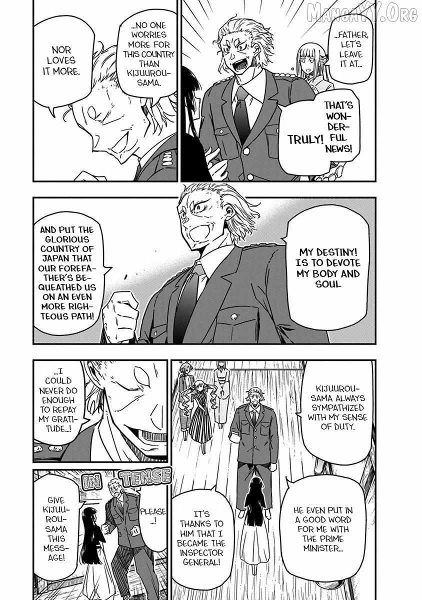 Rock wa Shukujo no Tashinami de shite Chapter 33 page 10 - 
